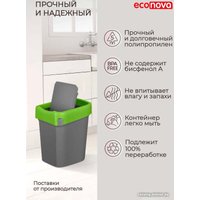 Контейнер для раздельного сбора мусора Econova Smart Bin 434214709 (зеленый)