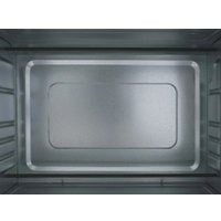 Мини-печь Making Oasis Everywhere M-S45CW