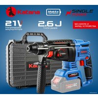 Перфоратор KATANA RH5500 (без АКБ)