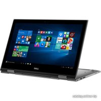 Ноутбук Dell Inspiron 15 5568 [I5568-5240GRY]