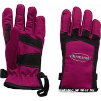 Горнолыжные перчатки Vimpex Sport SG736 M (розовый)