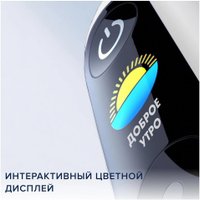 Электрическая зубная щетка Oral-B iO 9 Luxe Edition Aqua Marine (бирюзовый)