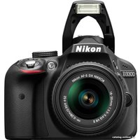 Зеркальный фотоаппарат Nikon D3300 Kit 18-55mm VR II