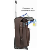 Чемодан 4 ROADS 6161-S 53 см (кофейный)