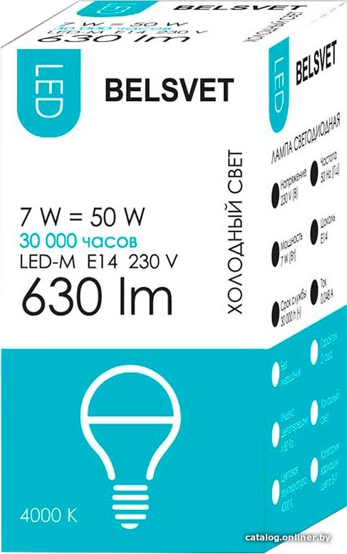 Светодиодная лампочка Belsvet LED-M G45 E27 7 Вт 4000 К