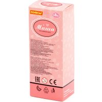 Кукла Полесье Маша дома 03212