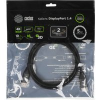 Кабель CACTUS CS-DP-DP-1.4-2 (2 м, черный)