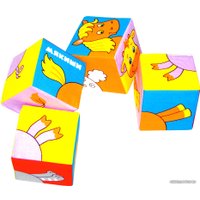 Кубики Мякиши Собери картинку Домашние животные 209