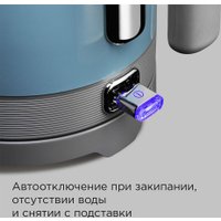 Электрический чайник Redmond (Редмонд) KM261 (голубой)