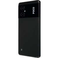 Телефон POCO M4 5G 6GB/128GB международная версия (черный)