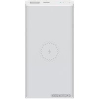 Внешний аккумулятор Xiaomi Mi Power Bank 3 Wireless WPB15ZM 10000mAh (белый)