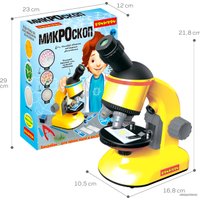 Детский микроскоп Bondibon 100-1200X для 2D и 3D объектов с поворотным окуляром ВВ5287