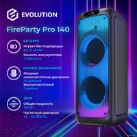 Патибокс Evolution FireParty Pro 140