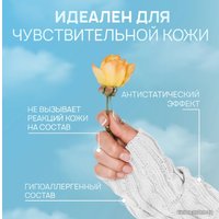 Гель для стирки Septivit Сильнозагрязненные Вещи для белого белья (5 л)