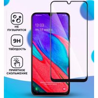Защитное стекло Bingo Full Silkprint для SAMSUNG Galaxy A01 (черный)