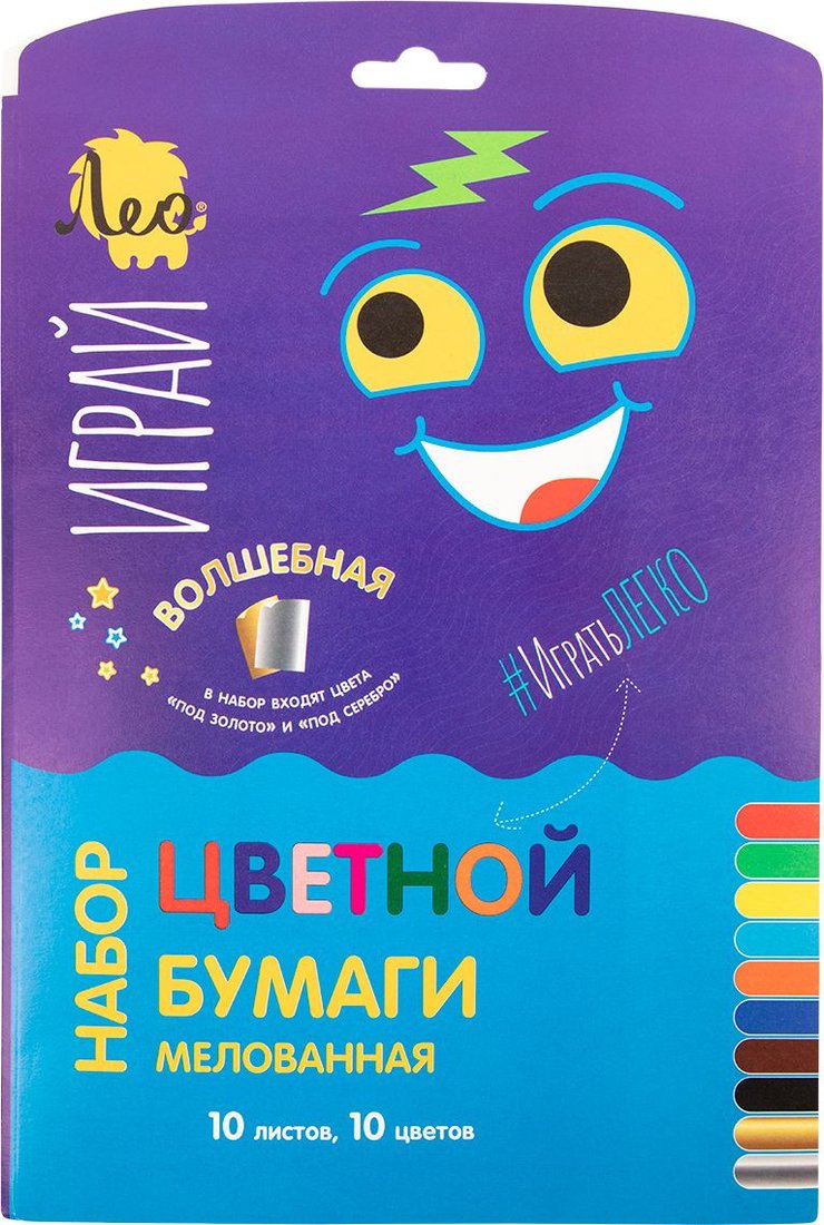 

Лео Играй односторонний, мелованный LPCP-08 (10 л, 10 цв)