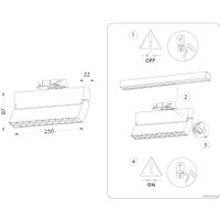 Трековый светильник Ambrella light GL6816 WH (белый)