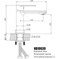 Смеситель Haiba HB10639-7