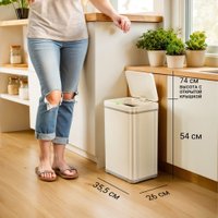 Мусорное ведро Tesler STB-40F (белый)