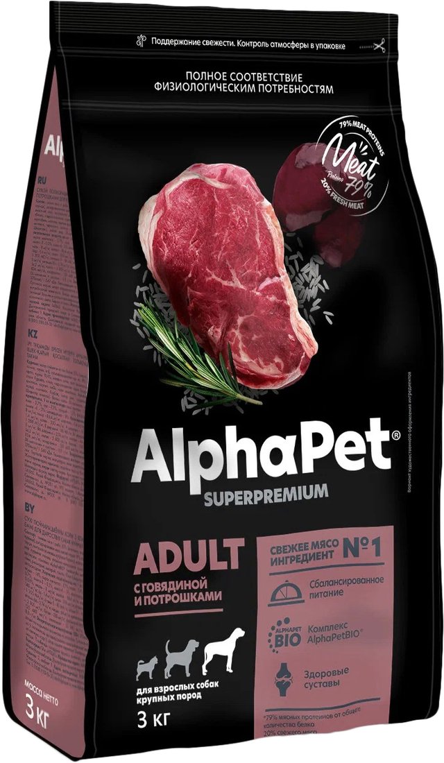 

Сухой корм для собак AlphaPet Superpremium Adult с говядиной и потрошками для крупных пород 3 кг