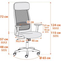 Офисное кресло TetChair Profit Plt флок/ткань (серый) в Солигорске