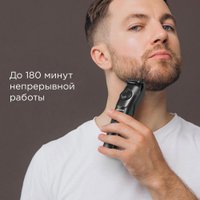 Триммер для бороды и усов Redmond (Редмонд) HT4802