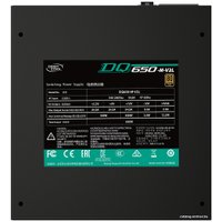 Блок питания DeepCool DQ650-M-V2L