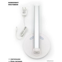 Настольная лампа ArtStyle TL-255W