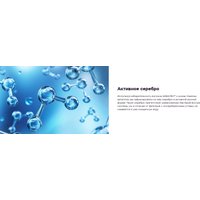 Картридж АКВАФОР В150 PRO