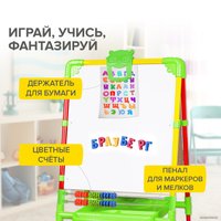 Магнитно-маркерная доска BRAUBERG Nika Kids 238051 (светофор)