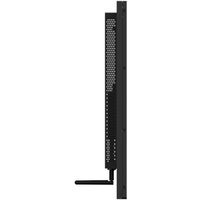 Информационная панель Lumien Standard LS3240SDUHD