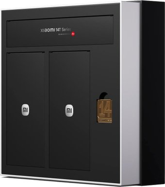 Подарочный набор Xiaomi Gift Box для Xiaomi 14T Series GILI20240731P