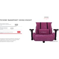 Игровое (геймерское) кресло Zombie Knight LT20 Fabric (черный)
