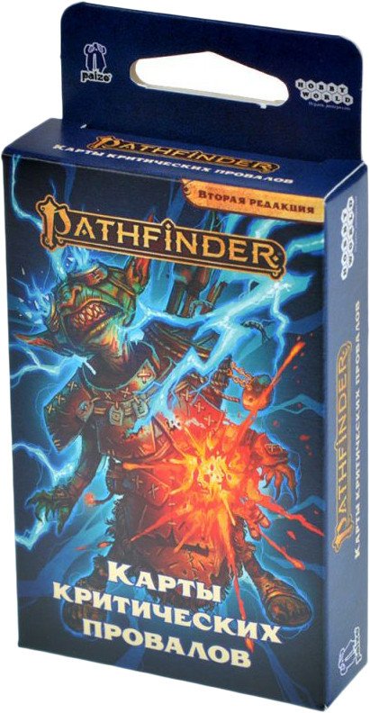 

Настольная игра Мир Хобби Pathfinder. Вторая редакция. Карты критических провалов (дополнение)