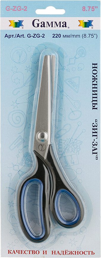 

Ножницы канцелярские Gamma G-ZG -2