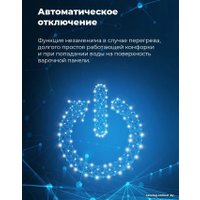 Варочная панель MAUNFELD EVI.292-BK