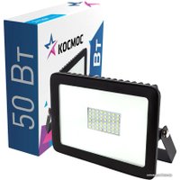 Уличный прожектор КОСМОС K PR5 LED 50 в Солигорске