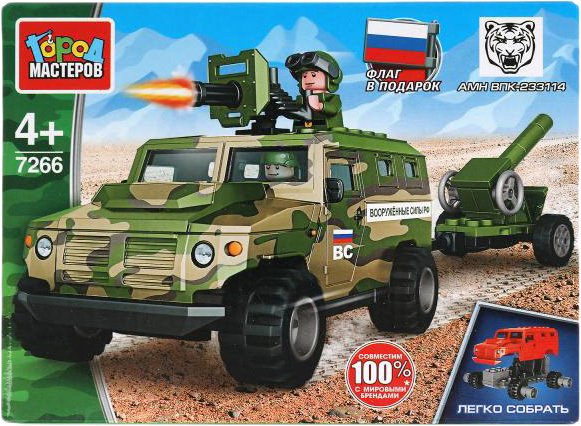 

Конструктор Город мастеров Армия 7266-CY Бронемашина тигр с пушкой