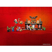 Конструктор LEGO Ninjago 71735 Турнир стихий