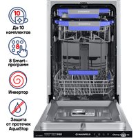 Встраиваемая посудомоечная машина MAUNFELD MLP-08IMROI