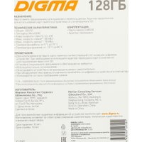 Карта памяти Digma MicroSDXC Class 10 Card30 DGFCA128A03