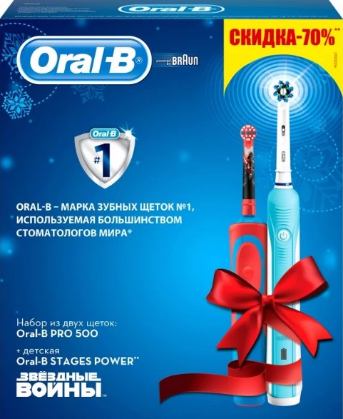 

Комплект зубных щеток Oral-B Pro 500 (D16.513.U) + Stages Power Star Wars (D12.513.K)