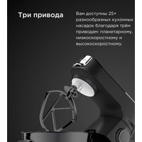 Кухонная машина Kenwood Titanium Chef Baker XL KVL85.004SI