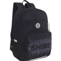 Школьный рюкзак Grizzly RG-464-3f (черный/фиолетовый)