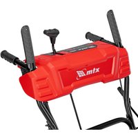 Снегоуборщик MTX ST 610