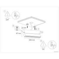 Спот Ambrella light TA1825 WH (белый)