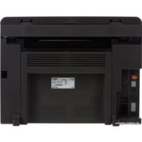 МФУ Canon i-SENSYS MF4410