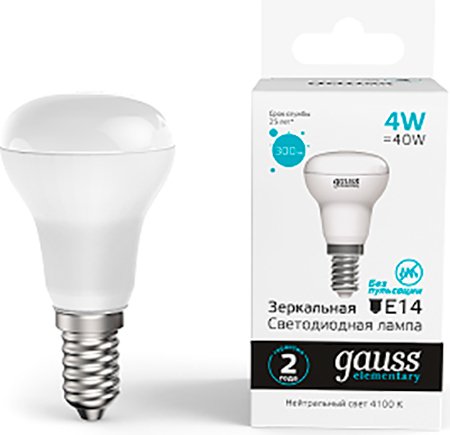 

Светодиодная лампочка Gauss Elementary R39 4W 300lm 4100K E14 LED 63124