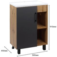  Doratiz Тумба под умывальник Лофт 50 9912.017 (графит/ватан)