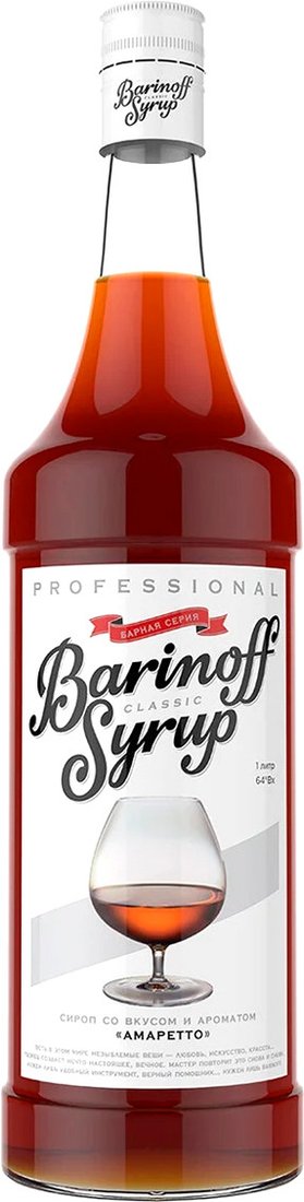 

Сироп Barinoff Classic Амаретто 1л